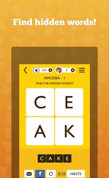 WordTrek brain puzzles & games游戲截圖1