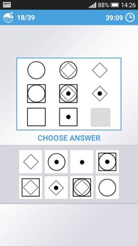 Mensa IQ Test游戲截圖3