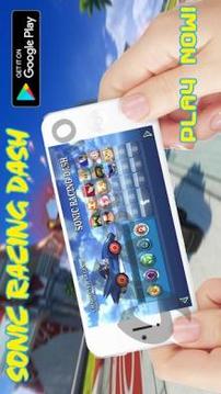 Sonic Racing Stars Dash游戲截圖3