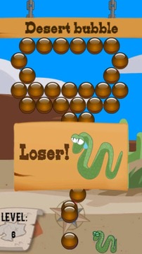 Desert Bubble (Free)游戲截圖3
