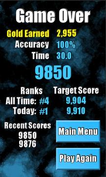 Math Buster 3游戲截圖4