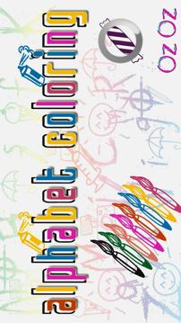 Alphabet Coloring游戲截圖5