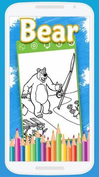 Masha And The Bear Coloring Book游戲截圖4