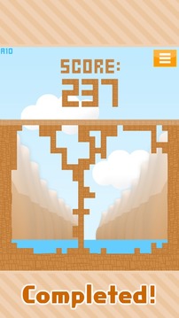 Canyon Bridge游戲截圖1