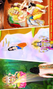 Gopi Doll Holi Celebration游戲截圖3