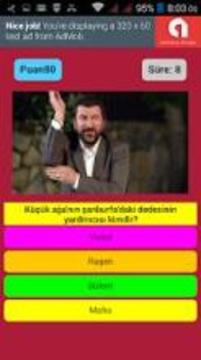 Kü?ük a?a bilgi oyunu di?er oyunlar? s1游戲截圖1