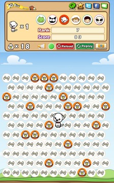 IQ Bird游戲截圖5
