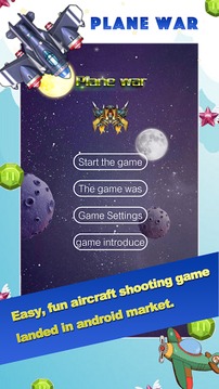 Aircraft Battle游戲截圖2