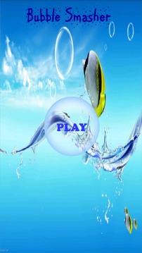 Bubble Smasher游戲截圖1