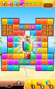 Cubes Bricks Blast游戲截圖3