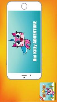 adventure Unikitty World游戲截圖1