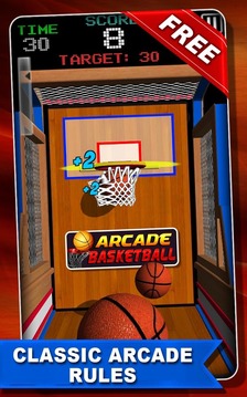 Arcade Basketball 3D游戏截图3