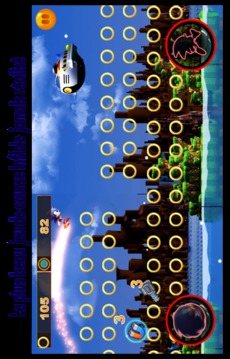 Super Sonic jumping游戲截圖2