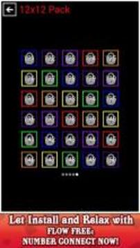 Flow Free: Number Connect游戲截圖1
