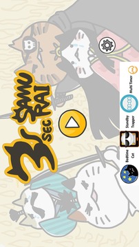 3sec SAMURAI游戲截圖1