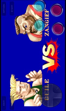 Guia Street Fighter 2游戲截圖4