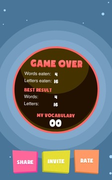 Char Eater WORDS游戲截圖4