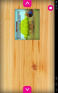 Kids Jigsaw Puzzle : Uwa 01游戲截圖3