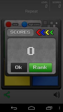 Jogo da Memória com Cores游戲截圖4
