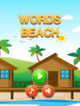 Word Beach游戏截图3