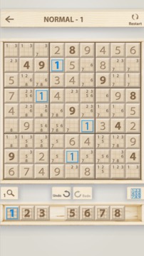 Sudoku Gallery游戲截圖3