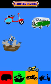 Toddler Vehicles Puzzles游戲截圖3