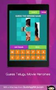 Guess Telugu Movie Heroines游戲截圖3