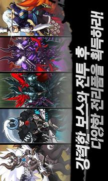 馬上對(duì)射游戲截圖4