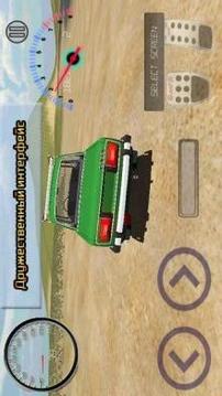 Russian Car Lada 3D游戲截圖3