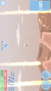 Powered Descent 2游戲截圖5