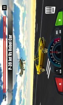 Fighter Jet Vs Sports Car游戲截圖4
