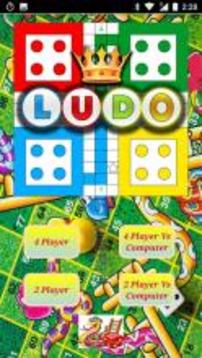 Ludo Bash游戲截圖1
