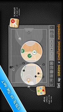 HeadCoach Basketball Free游戲截圖2