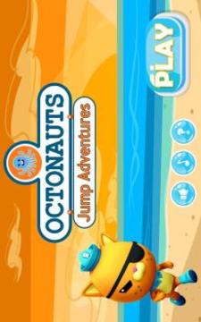 Jump Octomauts Adventures游戲截圖1