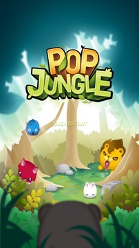 Pop Jungle游戲截圖1