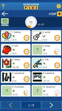 Nonogram Plus ( Picross )游戲截圖2