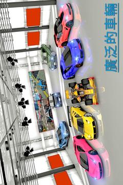 真實 駕駛 漂流 汽車 種族游戲截圖2