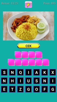 Kuis Tebak Makanan游戲截圖1