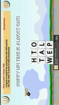 War of the Words (Free)游戲截圖3