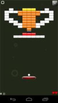 Arka Master II (Brick Breaker)游戲截圖5