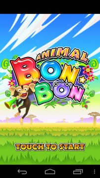 animal BONBON游戲截圖1