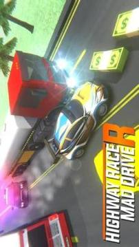Highway Racer Mad Driver游戲截圖4