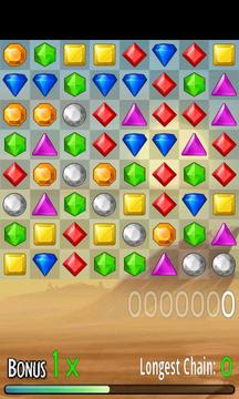 Egyptian Jewels游戲截圖1