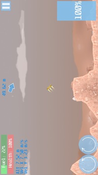 Powered Descent 2游戲截圖4