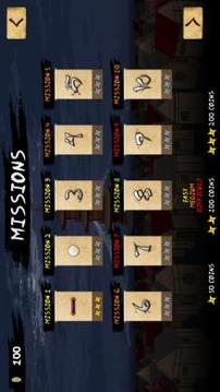 Ninja Scroller - The Awakening游戲截圖4