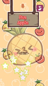 PineApple, Pen!游戲截圖3