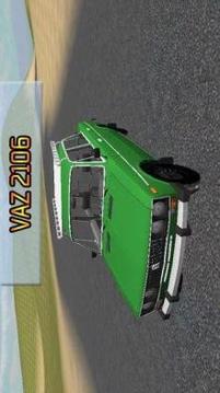 Russian Car Lada 3D游戲截圖1