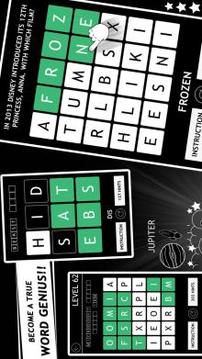 Word Galaxy: WordBrain Puzzle游戲截圖1