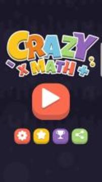 Kolay Matematik游戲截圖1