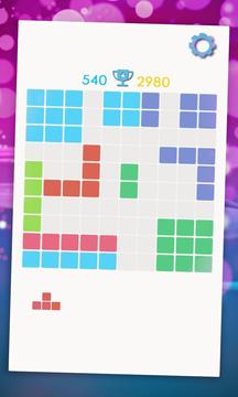 Block Puzzle Mania 2016 (1010)游戲截圖4